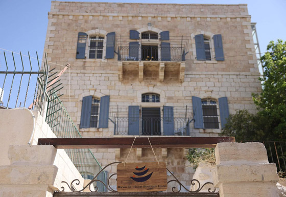 بالصور: أول فندق فلسطيني طاقمه من ذوي الاحتياجات الخاصة صورة رقم 5