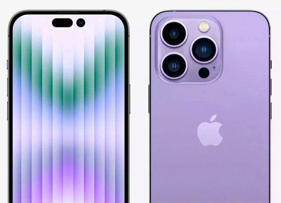 رسائل طوارئ ولون جديد مميز.. كل ما نعرفه عن ميزات هواتف آيفون 14! صورة رقم 4