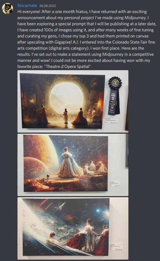 صور: عمل فني يُرسم بواسطة الذكاء الاصطناعي ويفوز بمسابقة فنية رسمية صورة رقم 4