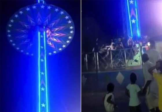 بالفيديو: سقوط إحدى ألعاب الملاهي يخلف إصابات في الهند صورة رقم 1 بالفيديو: سقوط إحدى ألعاب الملاهي يخلف إصابات في الهند صورة رقم 1