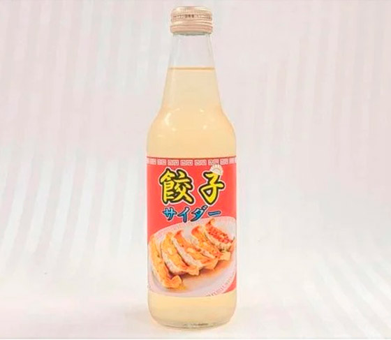 رائحته لا تحتمل! مشروب غازي بنكهة غريبة يُلقب بـ رائحته لا تحتمل! مشروب غازي بنكهة غريبة يُلقب بـ