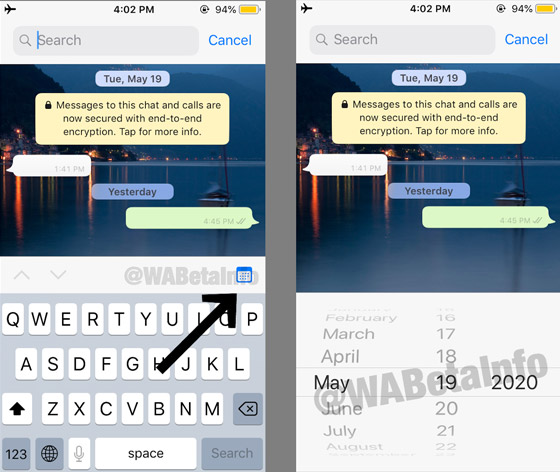 حسب التاريخ.. ميزة بحث جديدة لرسائل حسب التاريخ.. ميزة بحث جديدة لرسائل