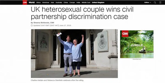 محكمة أمريكية تسمح بزواج أخ من أخته.. خبر مزيف يثير ضجة! صورة رقم 5