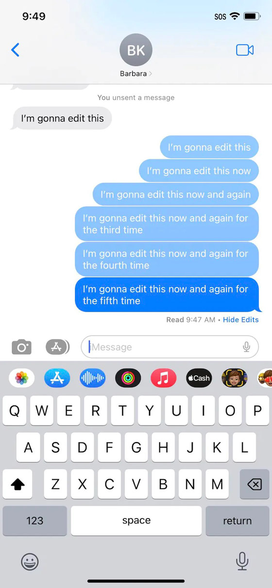 ميزة جديدة في هواتف 