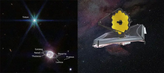 صور مذهلة للجار الأبعد عن الأرض 