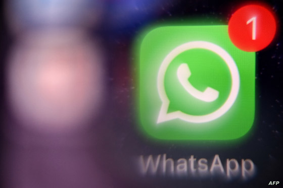 واتساب سيتوقف عن العمل على هذه الأجهزة الشهر المقبل صورة رقم 2