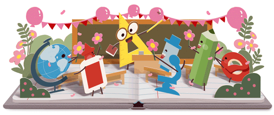 بألوان زاهية.. بماذا يحتفل محرك البحث غوغل هذه المرة؟ صورة رقم 1