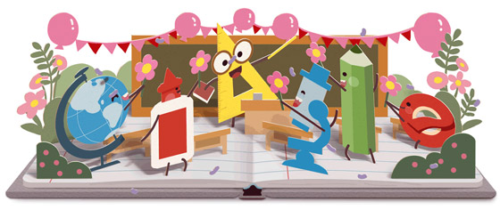 بألوان زاهية.. بماذا يحتفل محرك البحث غوغل هذه المرة؟ صورة رقم 6