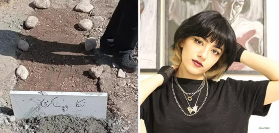 مقاطع فيديو تظهر مشاركة نيكا شاكرمي في احتجاجات قبل مقتلها صورة رقم 7 مقاطع فيديو تظهر مشاركة نيكا شاكرمي في احتجاجات قبل مقتلها صورة رقم 7