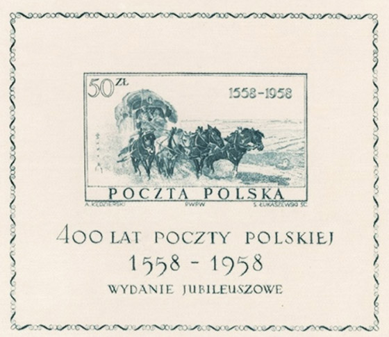 أغرب 5 طوابع بريد أحدهم صنع من الخشب صورة رقم 2