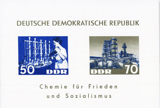 أغرب 5 طوابع بريد أحدهم صنع من الخشب صورة رقم 3