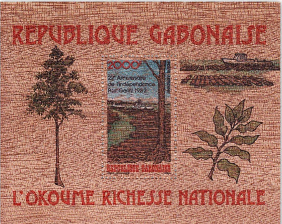 أغرب 5 طوابع بريد أحدهم صنع من الخشب صورة رقم 4