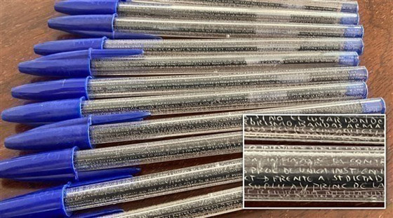 معلمة تكشف حيلة 