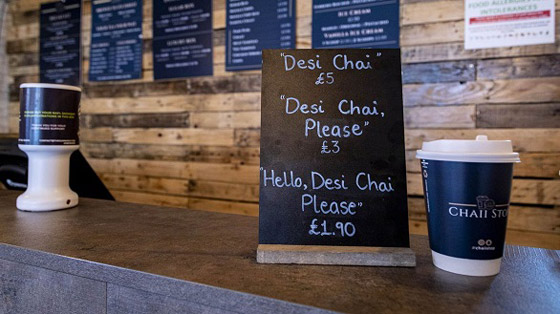 مقهى يضاعف قيمة الفاتورة إذا فشلت باختبار التهذيب صورة رقم 2