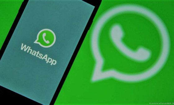 نسخة مزيفة من تطبيق 