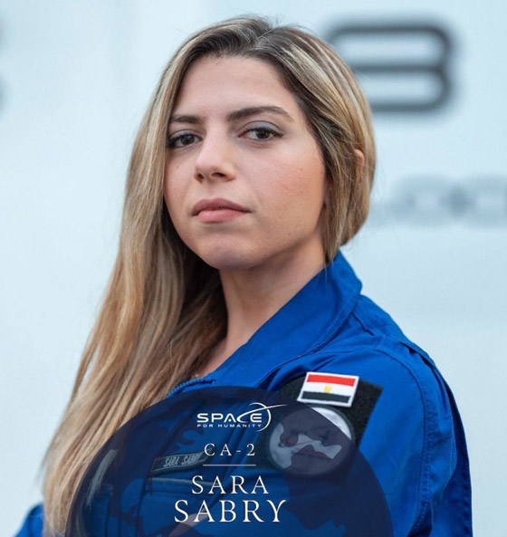 سارة صبري.. كيف بدأت أول امرأة مصرية تسافر إلى الفضاء رحلتها؟ صورة رقم 6 سارة صبري.. كيف بدأت أول امرأة مصرية تسافر إلى الفضاء رحلتها؟ صورة رقم 6