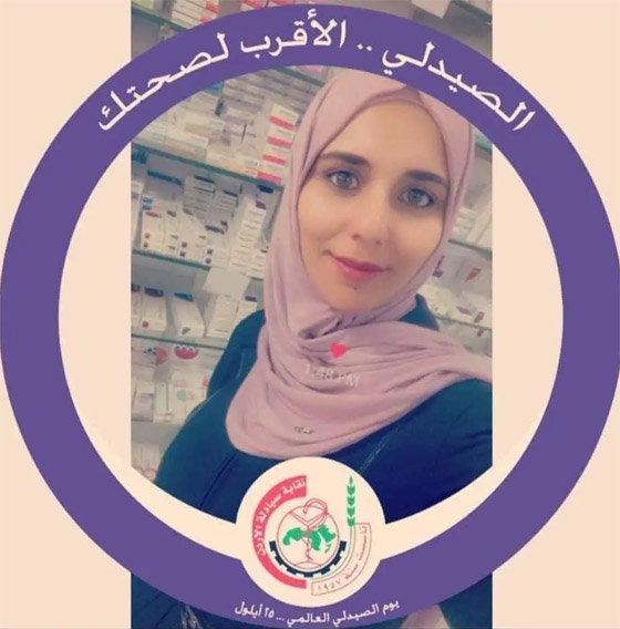 فيديو: مصرع 3 طلبة وإصابة 34 آخرين بانقلاب حافلة جامعية في الأردن صورة رقم 7 فيديو: مصرع 3 طلبة وإصابة 34 آخرين بانقلاب حافلة جامعية في الأردن صورة رقم 7
