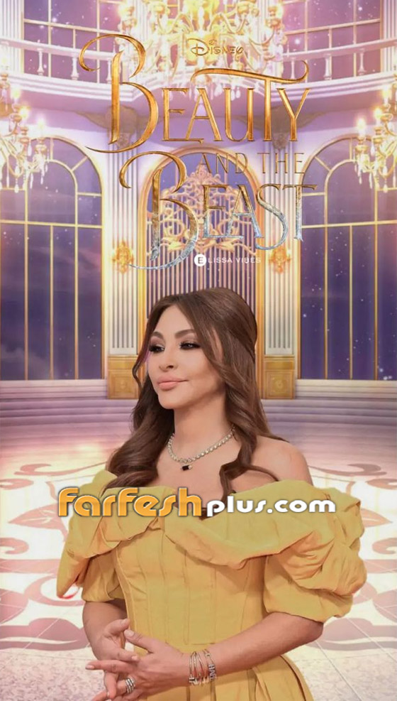 فيديو وصور إليسا بحفل الرياض: تغني لشيرين وتعاتب هيفاء ولن تصدق سعر فستانها! صورة رقم 2 فيديو وصور إليسا بحفل الرياض: تغني لشيرين وتعاتب هيفاء ولن تصدق سعر فستانها! صورة رقم 2