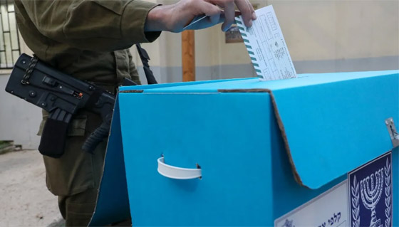 بدء التصويت في الانتخابات الإسرائيلية.. الخامسة في 4 سنوات! صورة رقم 7 بدء التصويت في الانتخابات الإسرائيلية.. الخامسة في 4 سنوات! صورة رقم 7