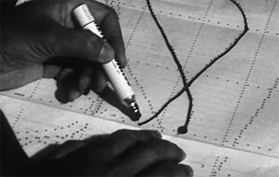 الكمبيوتر العملاق يحدد تاريخ نهاية العالم وانقراض الإنسان صورة رقم 3 الكمبيوتر العملاق يحدد تاريخ نهاية العالم وانقراض الإنسان صورة رقم 3