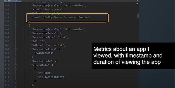 آبل تجمع بيانات حول المستخدمين عبر تطبيقاتها المثبتة مسبقاً صورة رقم 5