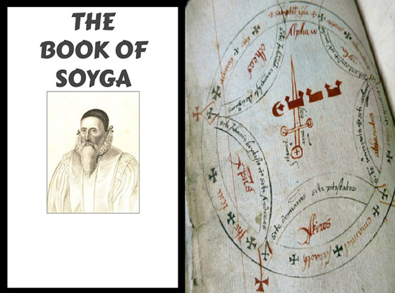 8 كتب غامضة لم يستطع أحد قراءتها على الإطلاق! صورة رقم 5