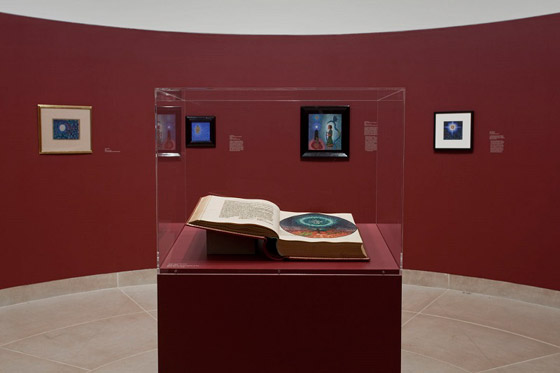 8 كتب غامضة لم يستطع أحد قراءتها على الإطلاق! صورة رقم 6