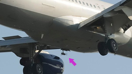 ماذا يحدث إن نفذ وقود الطائرة في منتصف الرحلة الجوية؟ صورة رقم 1