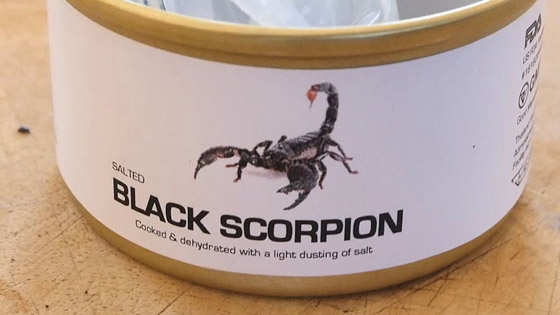 من أغرب الأطعمة المعلبة الشائعة في بعض البلدان! صورة رقم 8