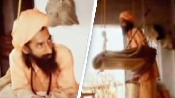 رجل من طائفة 