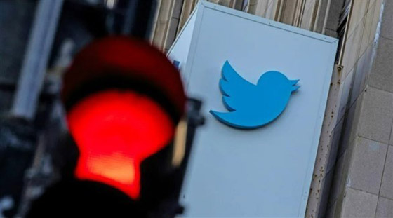 تسريب 5.4 مليون سجل من بيانات مستخدمي تويتر صورة رقم 3