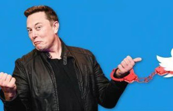 تسريب 5.4 مليون سجل من بيانات مستخدمي تويتر صورة رقم 4