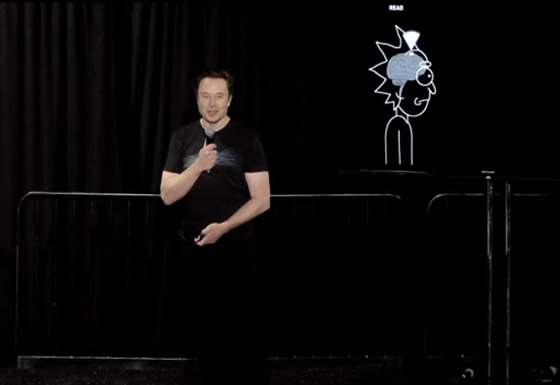 إيلون ماسك: بدء زرع رقاقة لاسلكية بدماغ الإنسان خلال 6 أشهر صورة رقم 4