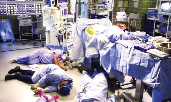 أرادت علاج نفسها فتسببت بكارثة.. 