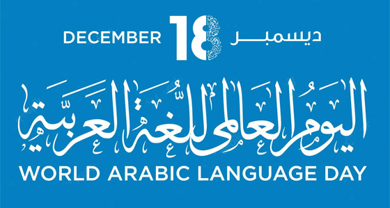  ���� ��� 2 - �� ����� �������.. ����� 5 ����� �� ����� �������