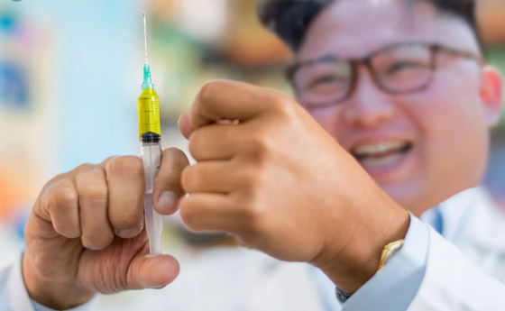 لماذا يحقن القادة والنخبة أنفسهم بالذهب في كوريا الشمالية ؟ صورة رقم 2