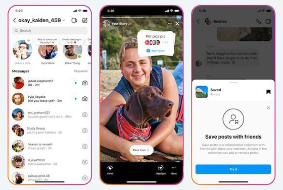 أحدث 4 ميزات طرحها إنستغرام صورة رقم 5