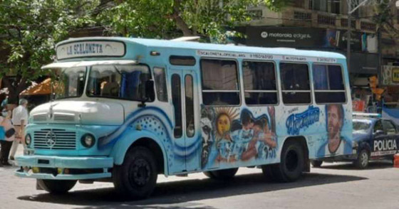 مشجع يختطف حافلة بركابها ليلحق بمباراة فريقه في كأس العالم صورة رقم 2