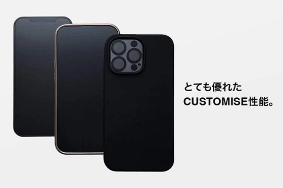 لوح أكريليك على شكل هاتف للتخلص من إدمان الهواتف الذكية صورة رقم 2