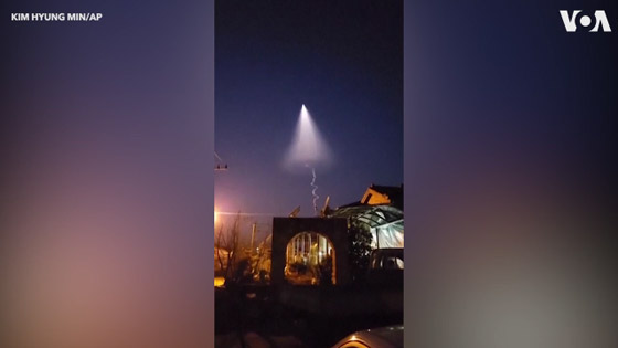 بعد الولايات المتحدة.. رعب «الأجسام الطائرة المجهولة» يصل كوريا الجنوبية صورة رقم 6 بعد الولايات المتحدة.. رعب «الأجسام الطائرة المجهولة» يصل كوريا الجنوبية صورة رقم 6