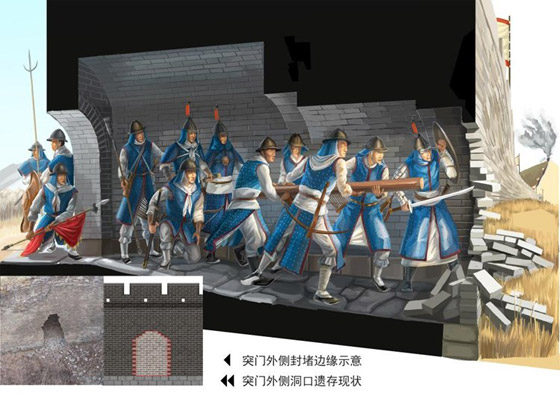 لسور الصين العظيم.. أبواب مخفية سرية صورة رقم 5