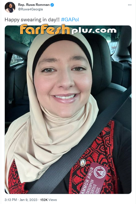 رؤى رمان أول فلسطينية مسلمة تفوز بعضوية برلمان ولاية جورجيا الأمريكية صورة رقم 1 رؤى رمان أول فلسطينية مسلمة تفوز بعضوية برلمان ولاية جورجيا الأمريكية صورة رقم 1