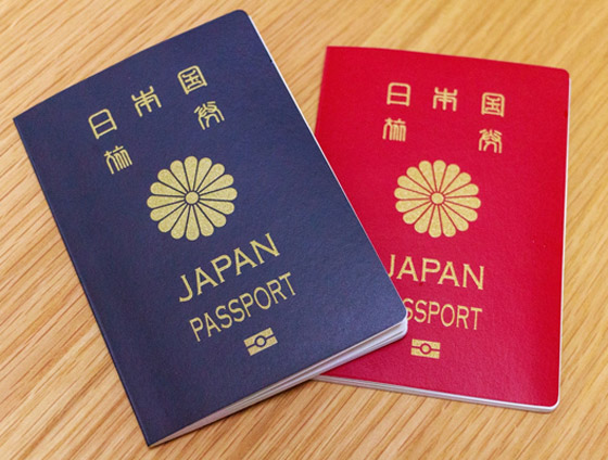 دول عربية الأفضل وأخرى الأسوأ.. أقوى وأضعف جوازات السفر بـ2023 صورة رقم 1 دول عربية الأفضل وأخرى الأسوأ.. أقوى وأضعف جوازات السفر بـ2023 صورة رقم 1