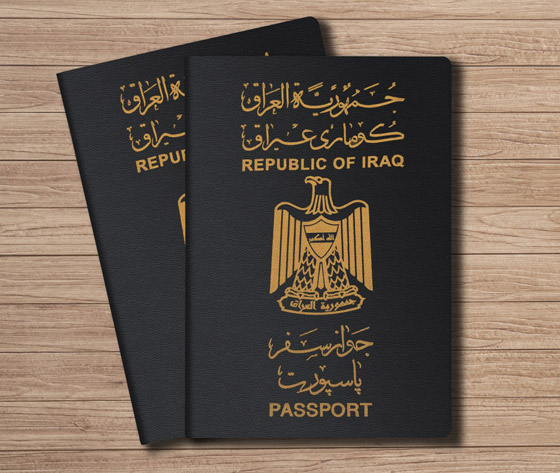 دول عربية الأفضل وأخرى الأسوأ.. أقوى وأضعف جوازات السفر بـ2023 صورة رقم 4 دول عربية الأفضل وأخرى الأسوأ.. أقوى وأضعف جوازات السفر بـ2023 صورة رقم 4