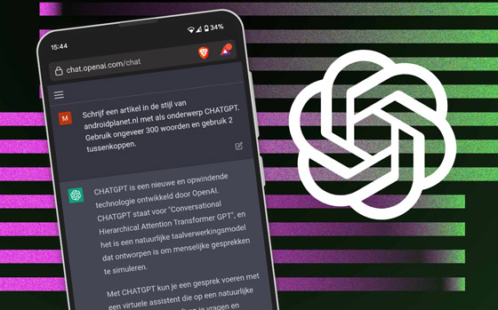 عملاق جديد يهدد عرش عملاق جديد يهدد عرش