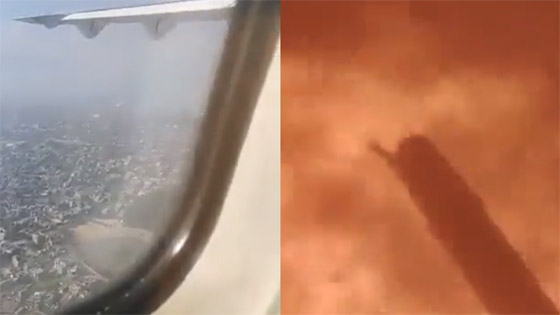 فيديو يحبس الأنفاس من داخل الطائرة النيبالية قبل سقوطها! مسافر بث هبوطها! صورة رقم 1 فيديو يحبس الأنفاس من داخل الطائرة النيبالية قبل سقوطها! مسافر بث هبوطها! صورة رقم 1