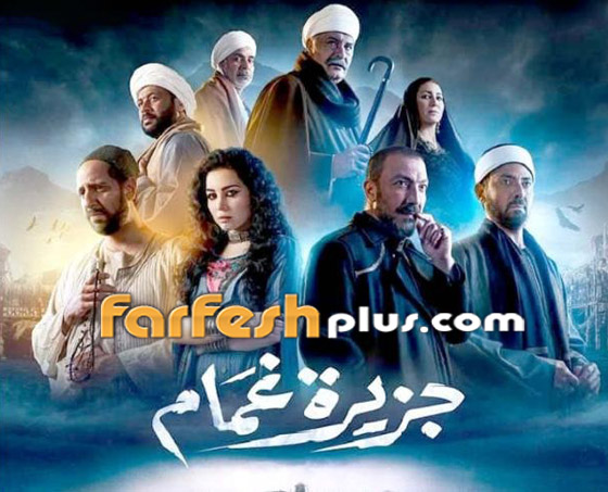 مسلسلات رمضان 2023 على الأبواب.. تابعوها في فرفش بلس ولنتذكر أهم مسلسلات الموسم الماضي صورة رقم 5