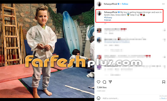 أحمد الفيشاوي يعترف بابنه أحمد الفيشاوي يعترف بابنه