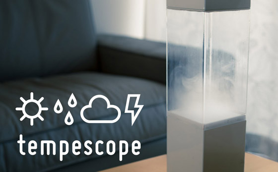 يجسد المطر والبرق.. ابتكار جهاز يمكنه التنبؤ بالطقس ومحاكاته داخل المنزل صورة رقم 1