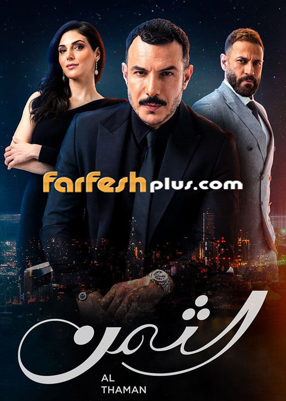 فيديو رقص إليسا ورزان جمال على أنغام أغنية مسلسل فيديو رقص إليسا ورزان جمال على أنغام أغنية مسلسل